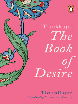 cover image of Tirukkural